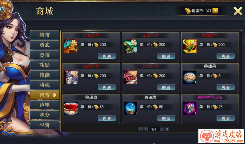 绝地求生全军出击***配件效果一览 功能强大助 绝地求生全军出击***配件效果一览 功能强大助