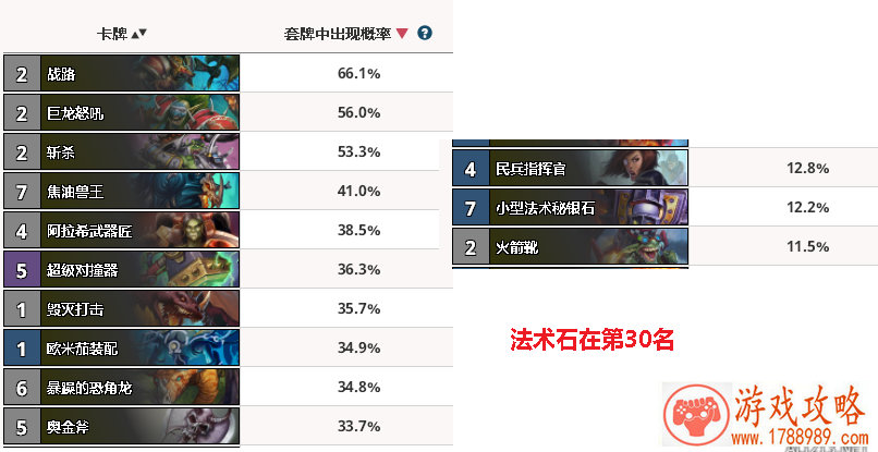 单机游戏闪亮时刻 单机游戏闪亮时刻