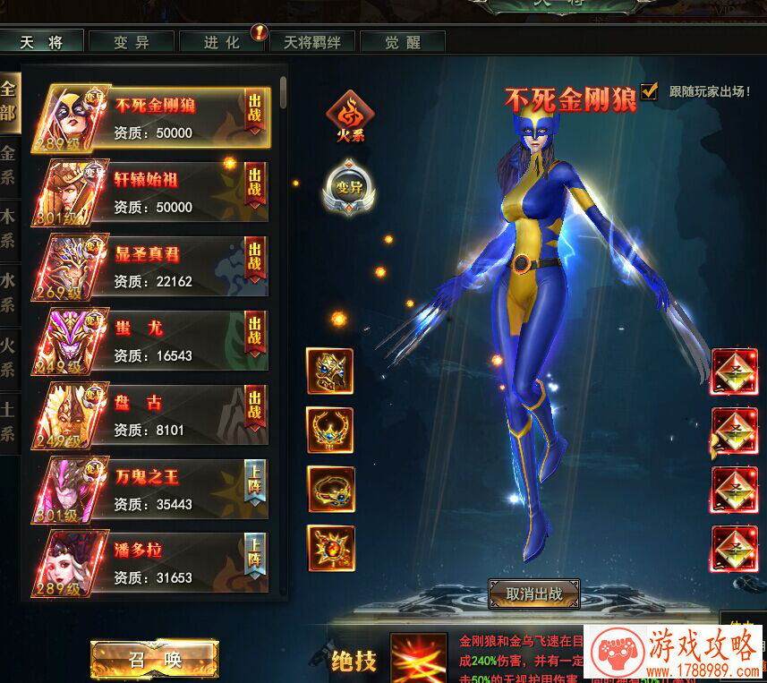 单机游戏博鱼达人