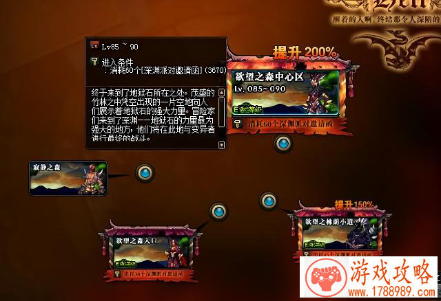 音游界的常青树 写在《Cytus》续作来临之前的音