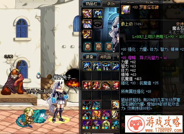 皇室战争卡牌分析 外服大神教滚木进阶用法 皇室战争卡牌分析 外服大神教滚木进阶用法