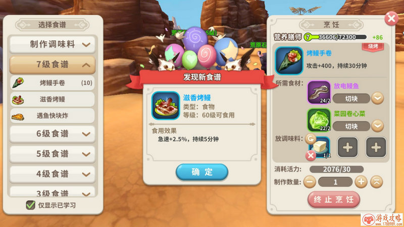 汽车单机赛车游戏 汽车单机赛车游戏