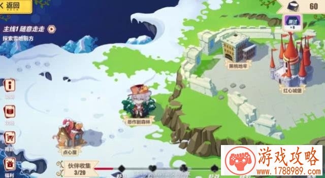 炉石传说未鉴定的战斗高胜率职业推荐 未鉴定的