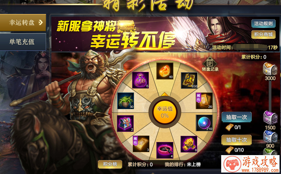 单机游戏保卫村庄 单机游戏保卫村庄