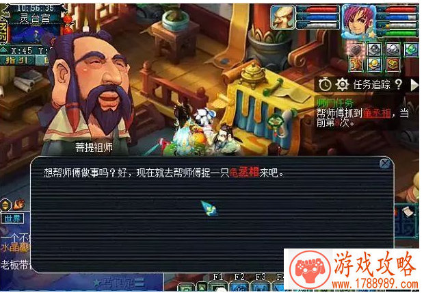 单机游戏论坛大全