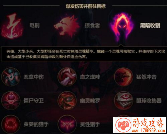 双重免费十连《螺旋境界线》1.3版本更新预告[