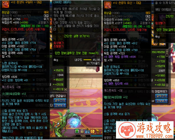 苹果手机花钱游戏 苹果手机花钱游戏