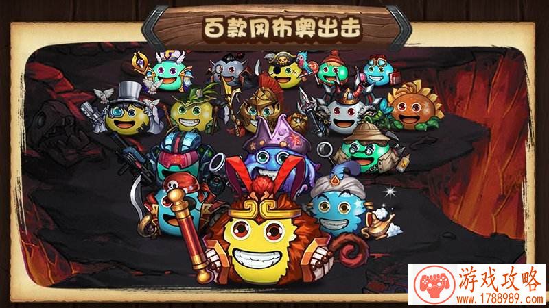 那个蘑菇帽男人又来了，这次他又要去哪个世界