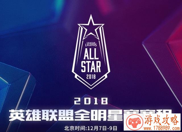 过年家庭手机游戏