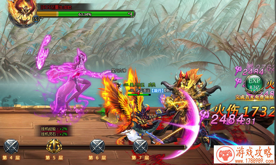 压路机游戏手机版