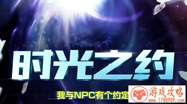 单人单机射击游戏 单人单机射击游戏