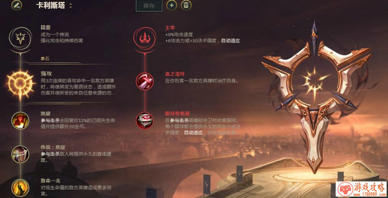 密室逃脱旧版本1 24 密室逃脱旧版本1 24