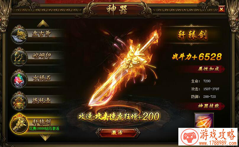 英文游戏名男简单,好听又简洁的英文游戏名字女生 英文游戏名男简单,好听又简洁的英文游戏名字女生