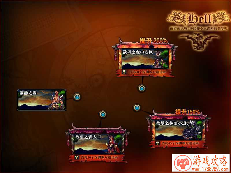 不只是坦克对轰《最后一炮》战术武器玩法多样