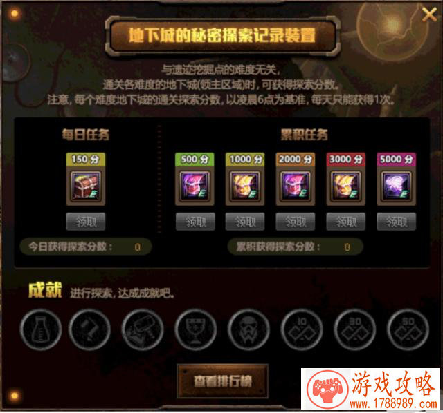 手游女生游戏名字大全(好听的游戏名字，要女孩