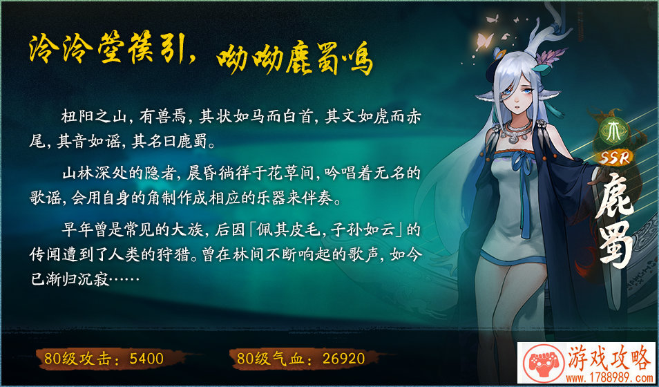 新增5个军团副本《放开那三国2》版本更新 新增5个军团副本《放开那三国2》版本更新