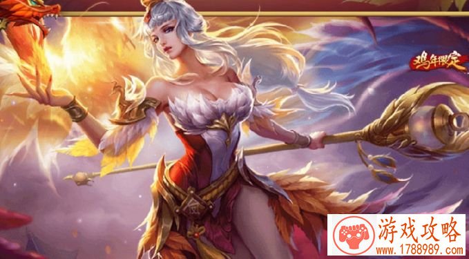 王者游戏全英文名字大全 88个