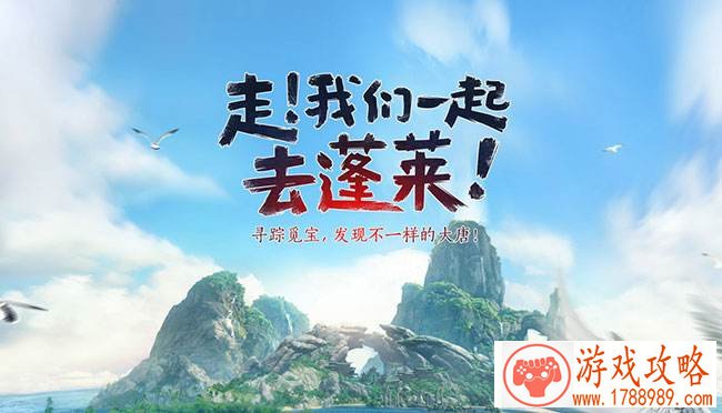 ChinaJoy主办方倡议:弘扬ACG(二次元)健康文化 ChinaJoy主办方倡议:弘扬ACG(二次元)健康文化