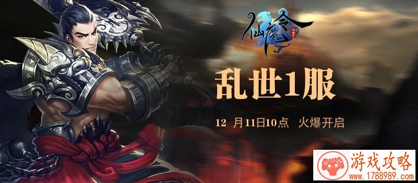 铁血武林新手武学知识讲解 新手门派武学攻略 铁血武林新手武学知识讲解 新手门派武学攻略