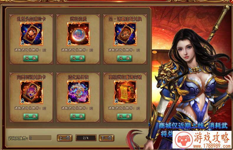 3D格斗手游《魔法与冒险》 今日震撼公测 3D格斗手游《魔法与冒险》 今日震撼公测