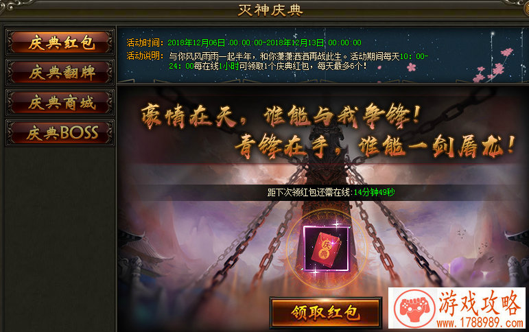 飞鸟解说单机游戏 飞鸟解说单机游戏