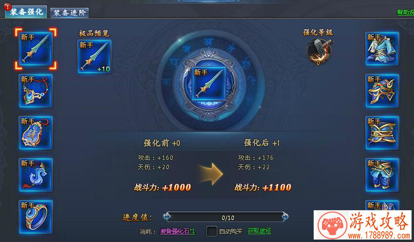 单机经营游戏掌门 单机经营游戏掌门