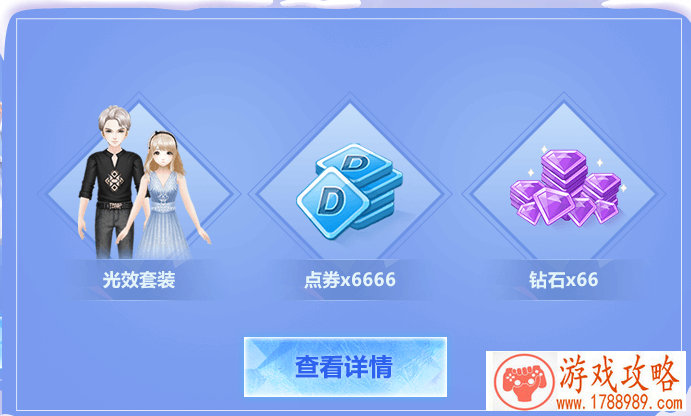 单机游戏内购版本