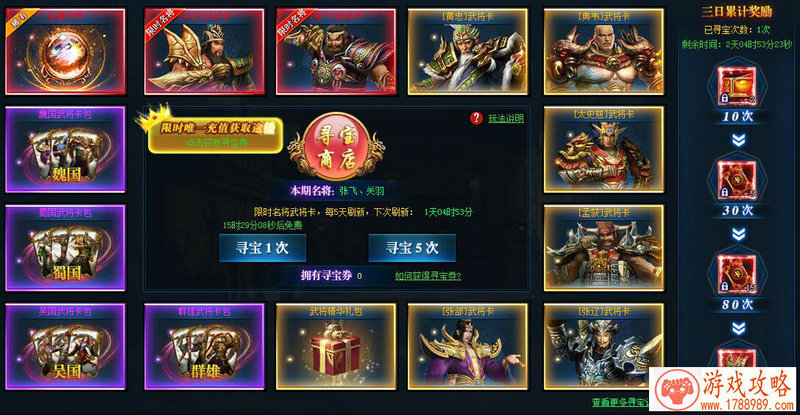 沙盒生存、恐龙、霸王龙 这款游戏里都有 你要做 沙盒生存、恐龙、霸王龙 这款游戏里都有 你要做