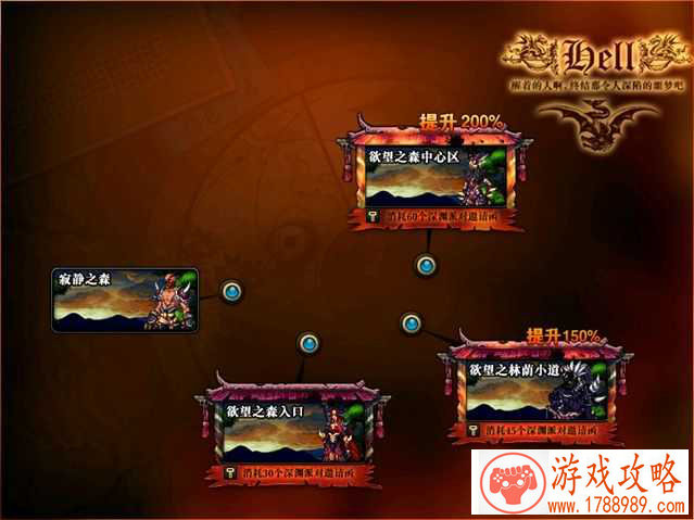 qq2013旧正式版下载