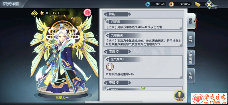 性感木偶，在线追逐，其实这是一个恐怖故事