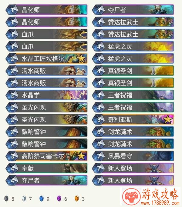 全新《魔域手游》10月18日公测 快来领你的青春邀 全新《魔域手游》10月18日公测 快来领你的青春邀