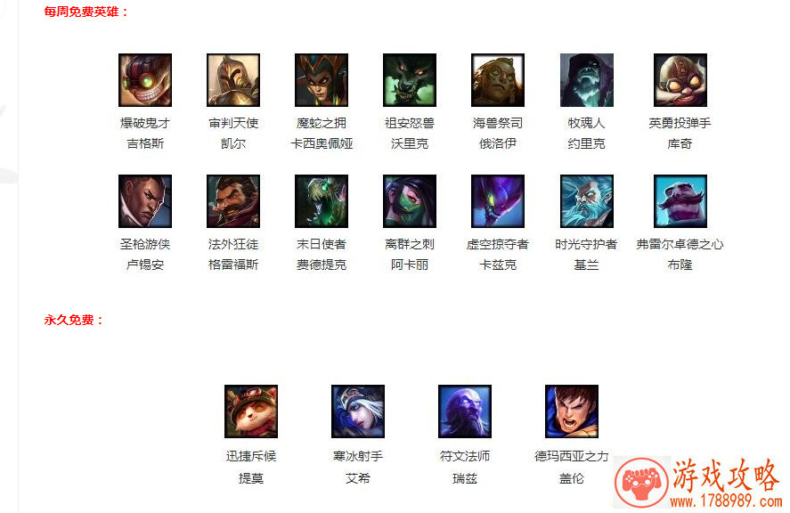 单机游戏实名政策 单机游戏实名政策