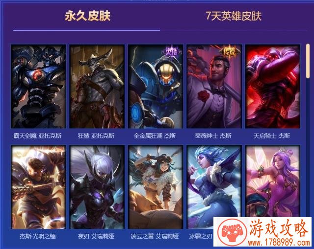 童年单机宠物游戏