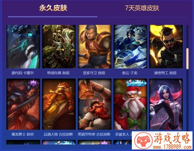 韩国卷轴手机游戏 韩国卷轴手机游戏