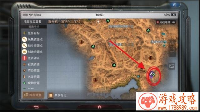 夺命狂飙单机游戏 夺命狂飙单机游戏