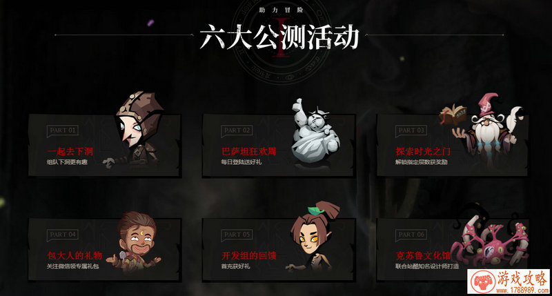 灵府来信,《大王不高兴》繁中版将出,国服还 灵府来信,《大王不高兴》繁中版将出,国服还