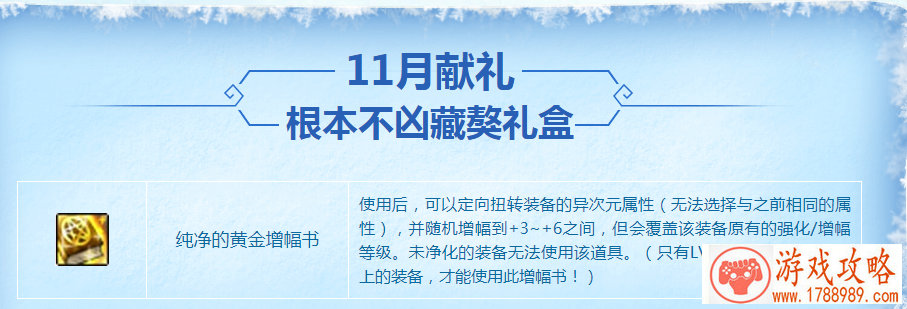 电脑单机游戏火箭 电脑单机游戏火箭