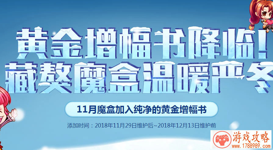 单机原始射击游戏 单机原始射击游戏