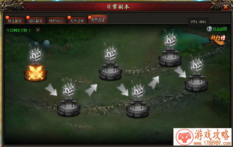 国家存亡都在你选择之下，悄悄定局！