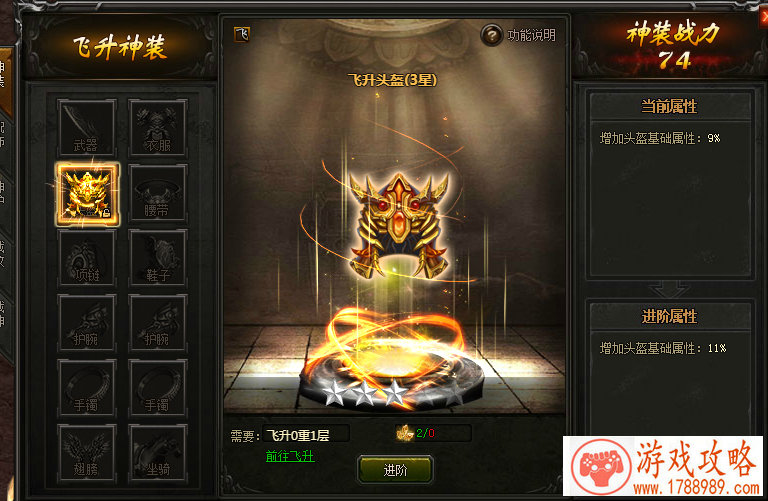 单机游戏射击日本 单机游戏射击日本