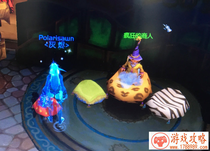 8分钟一局极限吃JI 《终结者2》速战速决模式今日