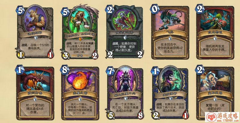 一起来捉妖星宿妖灵牛金牛技能是什么 星宿妖灵 一起来捉妖星宿妖灵牛金牛技能是什么 星宿妖灵