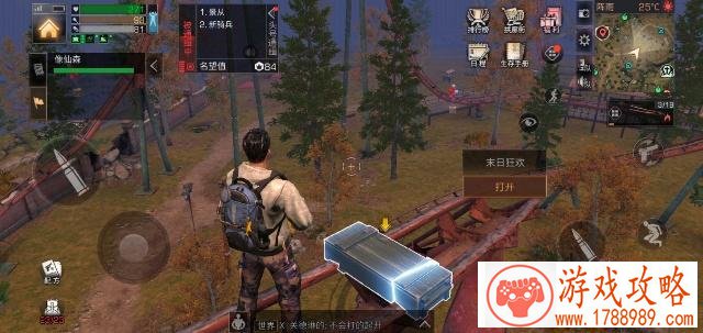 想不想修真仙兽攻略大全:仙兽喂养升级技巧汇 想不想修真仙兽攻略大全:仙兽喂养升级技巧汇