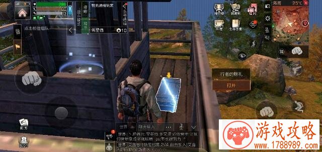 苹果强制推送更新烦不胜烦 如何屏蔽iOS系统自动