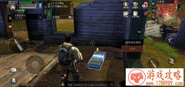 山海镜花，一款可以玩的《山海经》