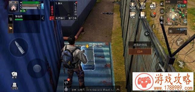 一梦江湖9月7日维护更新公告 梦境剧场开放