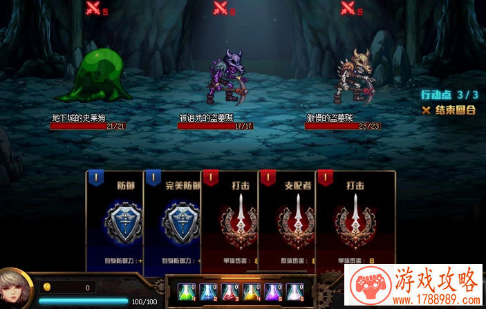 单机游戏安装 bin 单机游戏安装 bin