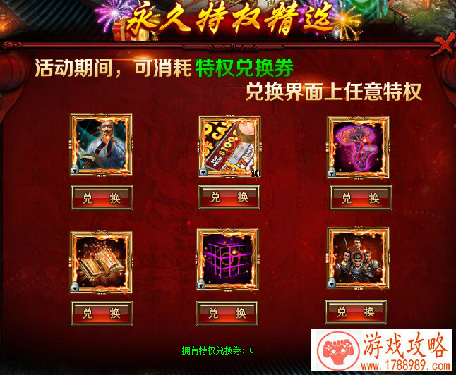 罕见好听的帮派名字,霸气的游戏帮派名字怎么取 罕见好听的帮派名字,霸气的游戏帮派名字怎么取