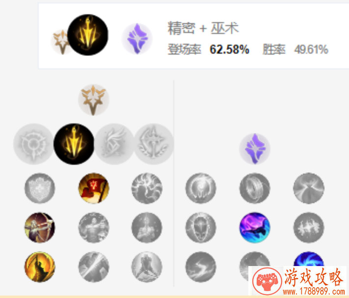 单机游戏卧龙小号 单机游戏卧龙小号
