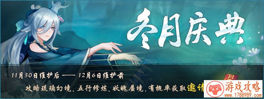 王者乐园手机游戏 王者乐园手机游戏